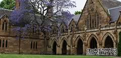 悉尼大学 Sydney University-mid3